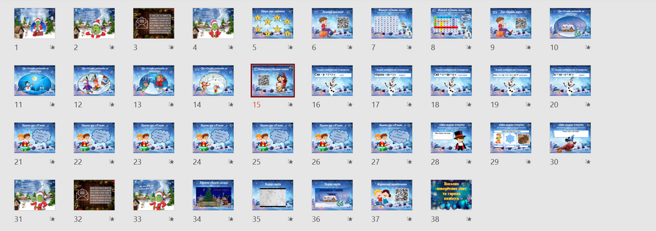04015s87-d6d9-940x332.png