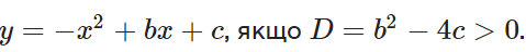04015sby-90b6-479x48.png