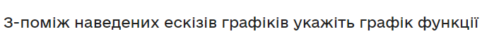 04015sd1-0af0-682x52.png