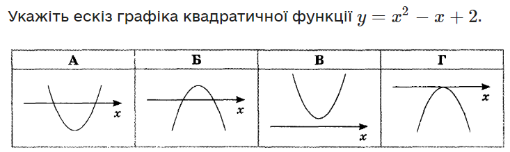 04015se0-dd6c-733x219.png