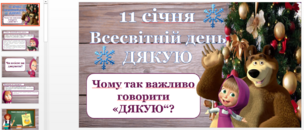 04015smr-e6dc-940x401.png