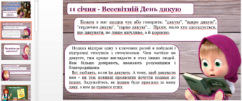 04015smz-43ce-940x396.png