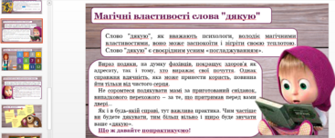 04015sne-846a-940x391.png