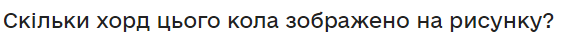 04015st9-26c6-570x42.png