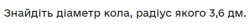 04015stq-0830-507x57.png