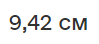 04015sua-cc74-99x44.png
