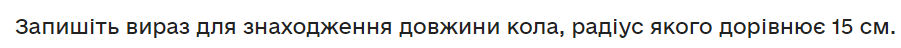 04015sus-b068-901x48.png