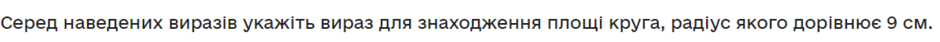 04015svj-f06e-940x42.png