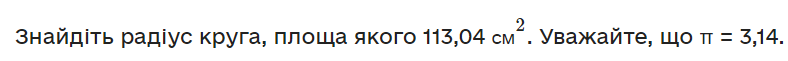 04015sxb-8147-788x61.png