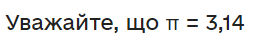 04015sy7-1e7e-264x41.png