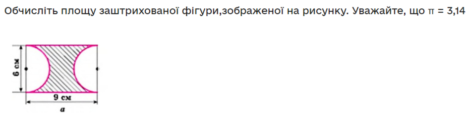 04015sym-1149-940x233.png