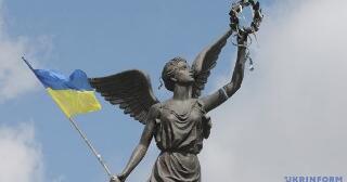 "СКУЛЬПТУРА УКРАЇНИ" | Урок на 3 завдання. Мистецтво