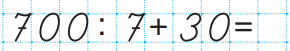 04015u76-9cec-290x51.png