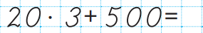 04015u7i-9620-285x47.png