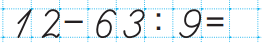 04015u86-67e2-262x43.png