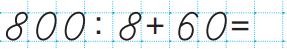 04015u8v-bed6-287x49.png