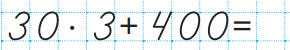 04015u94-6b80-290x50.png