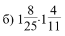 04015v7w-4bba-134x75.png