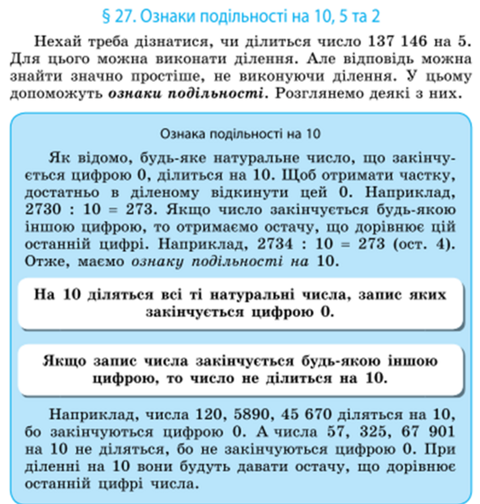 04015vcb-072d-534x561.png
