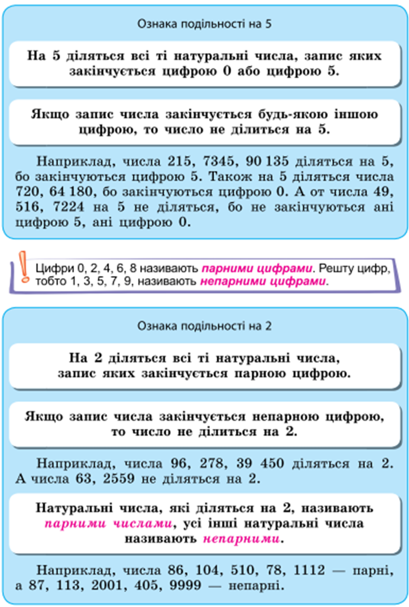 04015vcr-7dc2-800x1188.png
