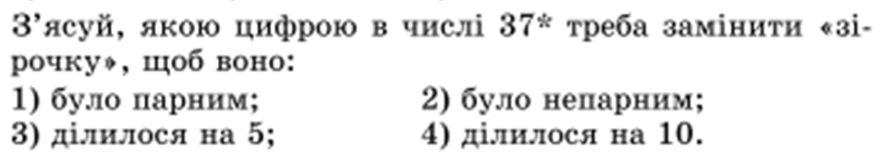 04015vfl-8a39-816x144.png