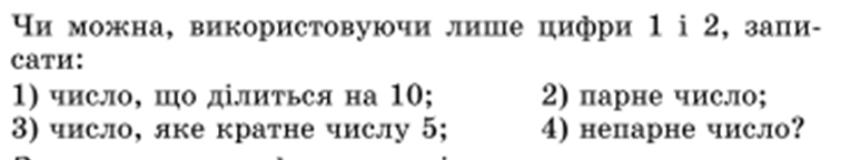 04015vgk-77a4-756x144.png
