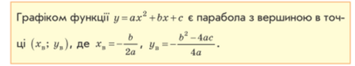 04015vm7-d857-513x96.png