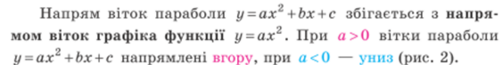 04015vmf-d482-502x65.png