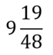 04015vqy-388c-76x78.png