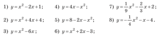 04015vr1-d546-538x123.png