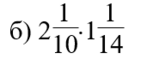 04015vrk-289e-141x65.png