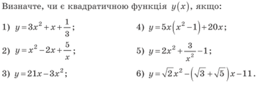 04015vsi-79f2-538x179.png