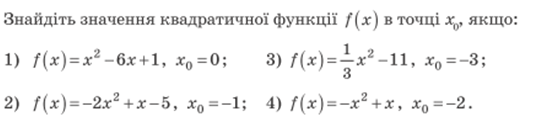 04015vsw-4004-538x123.png