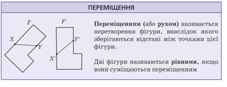04015vvv-00d7-797x306.png