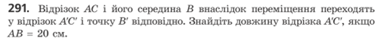 04015vy4-59bf-775x86.png