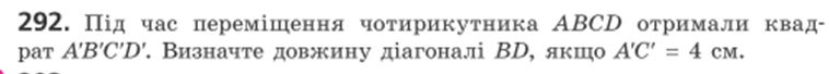04015vz6-344b-758x68.png