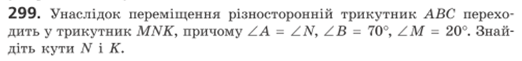 04015w0n-85c7-760x90.png