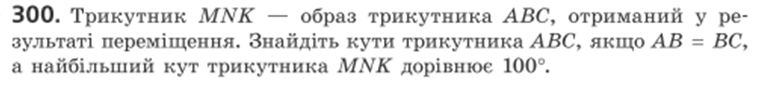 04015w1t-3ddd-760x91.png