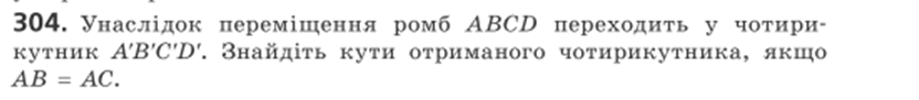 04015w2f-1504-832x91.png
