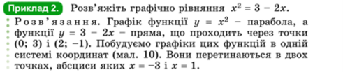 04015w5l-2beb-491x103.png