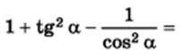 04015weo-8772-203x62.png