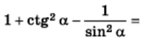 04015weu-a7ba-208x68.png