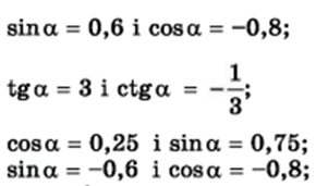 04015wft-346d-290x171.png
