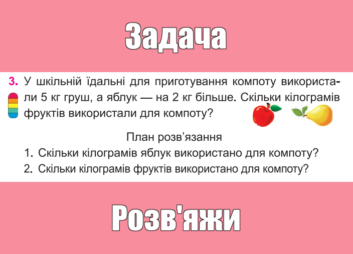 04015wm9-ea36-704x507.png
