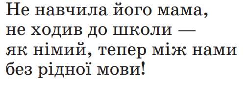 04015wpn-b6bd-508x177.png
