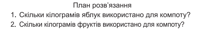 04015wpr-0c23-657x106.png