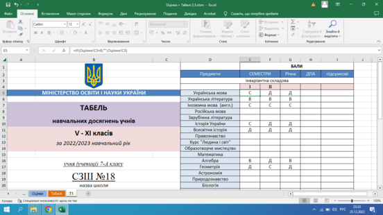 04015xm0-373b-497x279.png