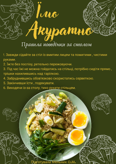 04015xy9-e2e6-377x533.png
