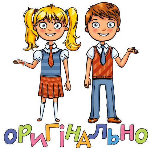 04015zmk-4dc8-490x490.png