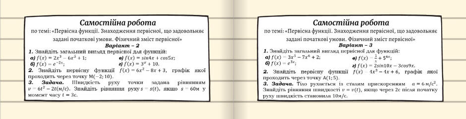 04015zx4-4d3e-940x240.jpg